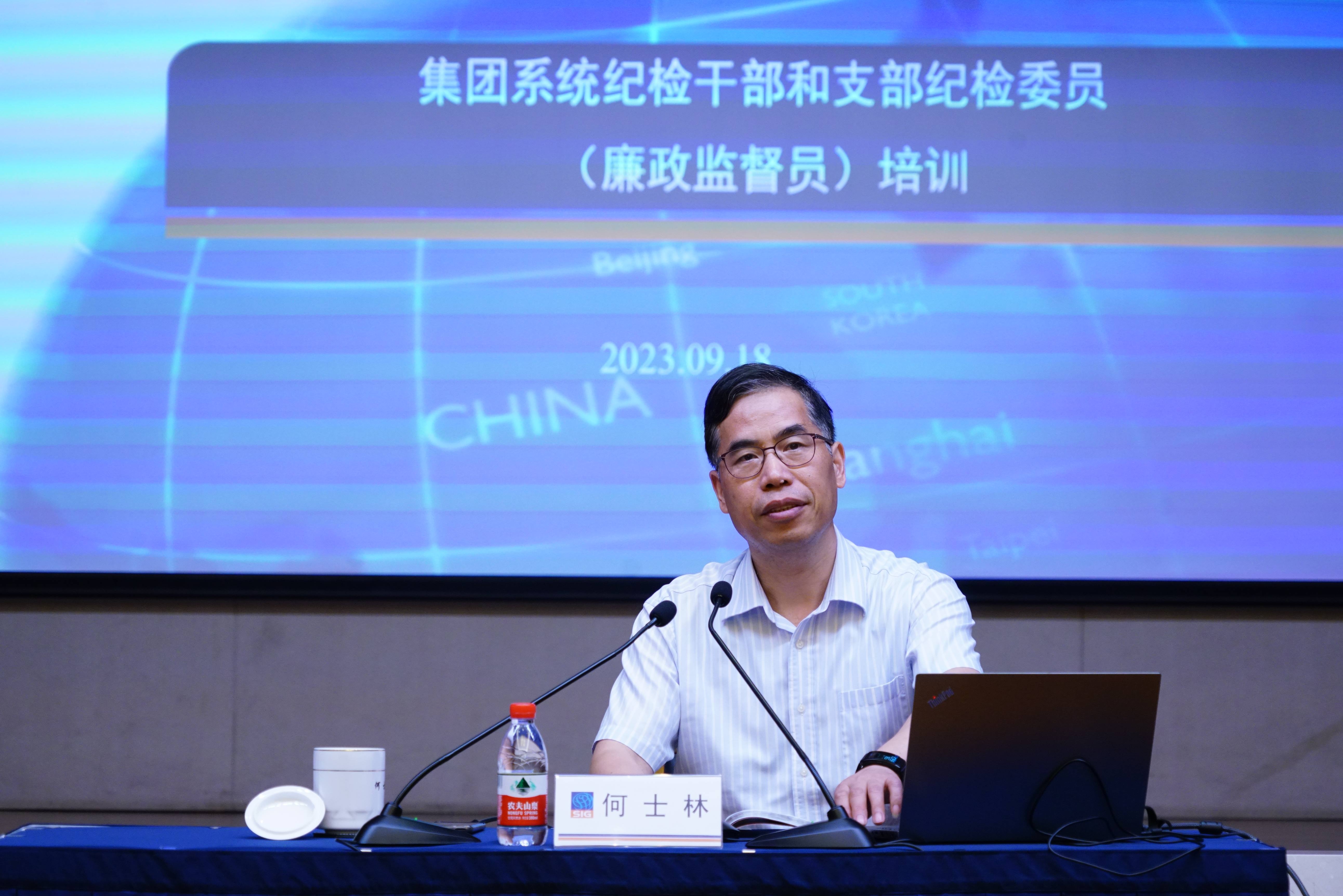 U��U�ֹ��ʡ�(�й���)�ٷ���վ